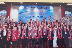 2013