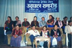 pachimmanchal-chitree-samati